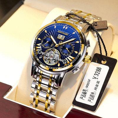 現貨男士手錶腕錶奧古拉斯新款全自動機械男士手錶 精鋼帶男錶雙錶帶鏤空腕錶