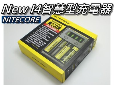 Nitecore NEW i4智慧型充電器/微電腦智能充電器 4節充電器 18650鋰電池適用 新版 桃園《蝦米小鋪》