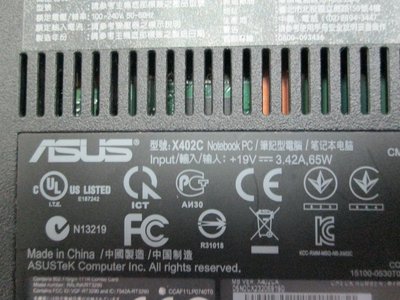 台中筆電維修：華碩 ASUS X402C 保內,保外,潑到水主機板筆電不開機,時開時不開,會自動斷電,顯卡故障,機板維修