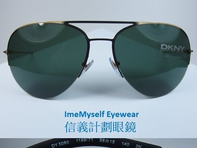 信義計劃 全新真品 LV集團 DKNY 太陽眼鏡 金屬超輕 水銀鍍膜 Ray Ban 雷朋款 飛行員 3025 3513