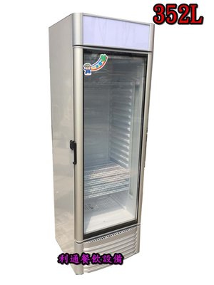 《利通餐飲設備》一路領鮮 352L 單門玻璃冷藏冰箱 冷藏展示冰箱 有輪子