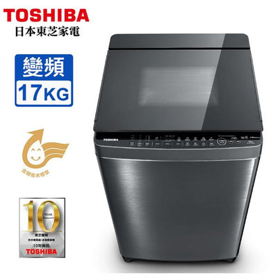 TOSHIBA 東芝 直立洗衣機 AW-DUJ17WAG