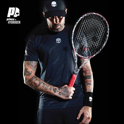 網球拍Prince王子 網球拍 新款 hydrogen聯名款  全碳成人專業tattoo單拍