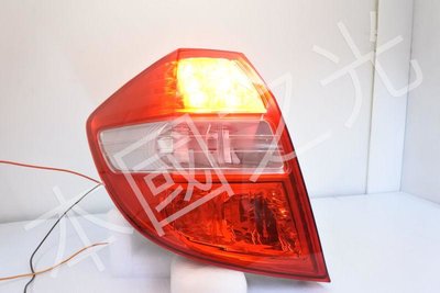oo本國之光oo 全新 本田 2011 2012 2013 FIT 原廠型紅白 尾燈 一顆 台灣製造