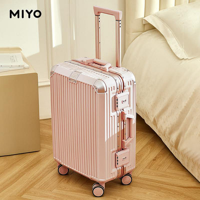 行李箱MIYO行李箱女小型新款拉桿箱20寸登機耐用粉色密碼旅行箱皮箱子24旅行箱