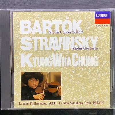 香港CD聖經/Bartok巴爾托克&Stravinsky史特拉汶斯基-小提琴協奏曲 鄭京和/小提琴 Wilkinson威爾京聲/錄音 1989年日本版無ifpi