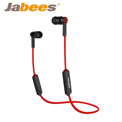 【3C工坊】Jabees OBees 藍牙4.1 時尚運動防水耳機 - 紅色(含運)