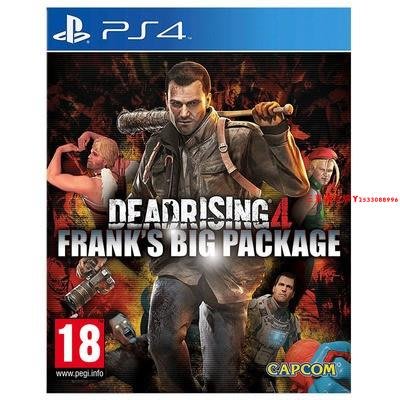 全新正版原裝PS4游戲光盤 喪尸圍城4 弗蘭克大禮包 DEADRISING4『三夏潮玩客』