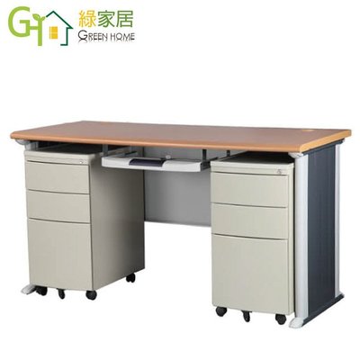 【綠家居】黑灰雙色4.6尺辦公桌(拉合式鍵盤架+活動櫃X2)