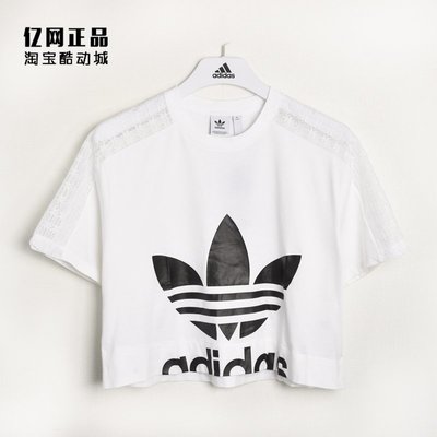 Adidas fl4128 hot sale