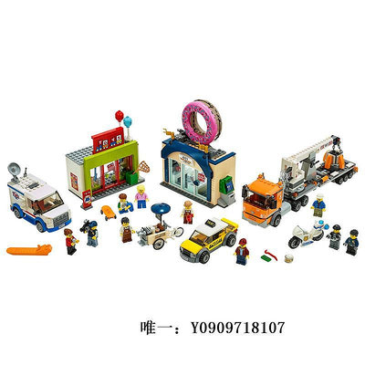 樂高玩具60097城市系列城市廣場公交車電車甜甜圈開業拼裝樂高積木玩具兒童玩具
