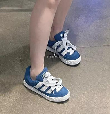 【正品】Adidas Adimatic 愛迪達復古休閒滑板鞋GY2088男女鞋[上井正品折扣店]