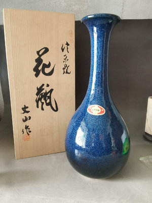 閱古齋日本回流 日本信樂燒 文山作 窯變釉花瓶 插畫瓶 花器