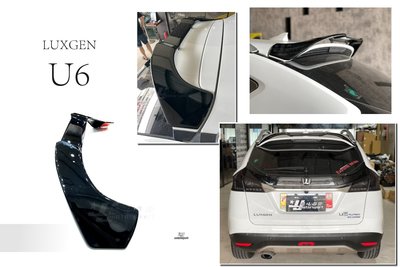 小傑車燈精品-全新 納智捷 LUXGEN U6 ECO GT GT220 MRF 尾翼 惡魔 尾翼 亮黑 含烤漆