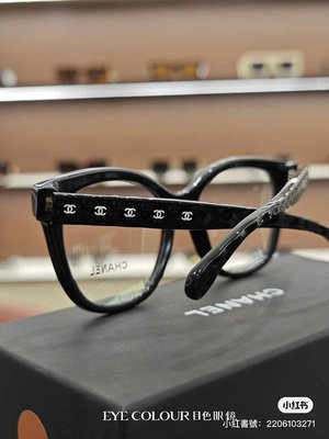 《Patty》代購 新款 Chanel 3442 復古 白色外雙C標誌 蝴蝶框 平光眼鏡 黑色框(無度數片)