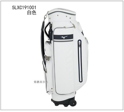 【臺灣戶外√高爾夫】mizuno美津濃高爾夫球包 女裝備包golf全套桿 包帶滑輪輕量球袋