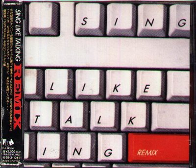 K - SING LIKE TALKING - Remix - 日版 +OBI Re-mix