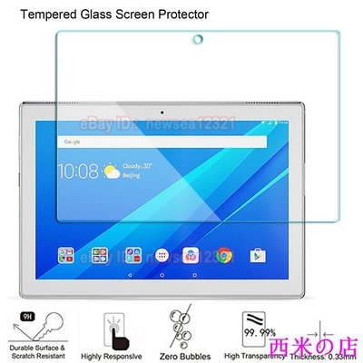 西米の店適用於 Lenovo Tab 4 8 (Tb-8504F / N) 透明鋼化玻璃保護膜屏幕