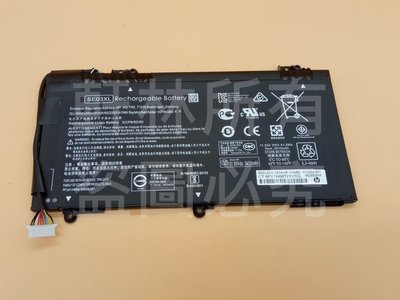全新 SE03XL 筆電電池 適用HP HSTNN-LB7G UB6Z TPN-Q171 #CC306