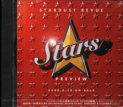 K - Stardust Revue - Stars Preview - 日版 Sample - NEW