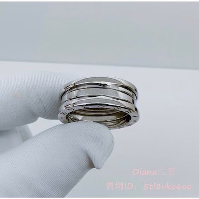 Diana二手 Bvlgari 寶格麗 B.Zero1系列 18K白金 窄版 三環 戒指 情侶戒指 AN191024