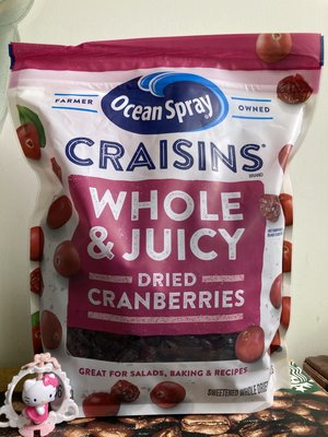 Ocean Spray Craisins 優鮮沛 全果 蔓越莓乾 1.36公斤 新莊可自取 【佩佩的店】COSTCO