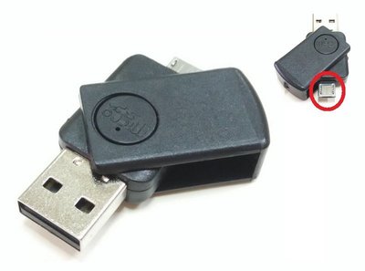 【AQ】旋轉 Micro SD/TF讀卡器 迷你一體成型讀卡器 USB讀卡碟 EC-026A