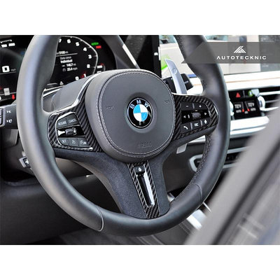 美國 AUTOTECKNIC- BMW G20 3 系列 碳纖維 ALCANTARA 方向盤飾件 【YGAUTO】