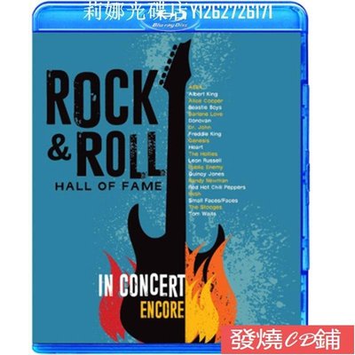 發燒CD 搖滾名人堂 The Rock & Roll In Concert 2010-13  雙碟藍光25G