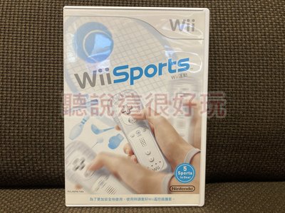 Wii 中文版 運動 Sports 遊戲 wii 運動 Sports 中文版 99 V032