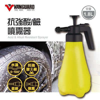 YP逸品小舖 抗酸鹼噴霧器 適合鐵粉劑 鋁圈劑使用 不鏽鋼打氣桿 耐酸鹼噴壺 泡泡瓶