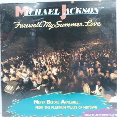 麥可傑克森 Michael Jackson farewell my summer 黑膠唱片 | 再生工場 03