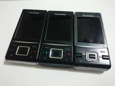 SonyEricsson j20i 滑蓋式 手機 《附旅充或全新萬用充+原廠電池》 功能正常