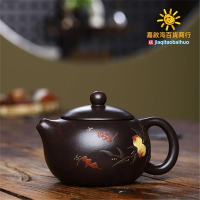 壽桃西施 宜興原礦黑金剛手工制紫砂茶壺茶具支持一件代發
