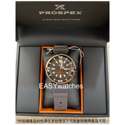 SEIKO 精工 PROSPEX 自動錶 亞太地區 限量版 SRPD14K1 黃鮪魚罐頭 @EASYwatches