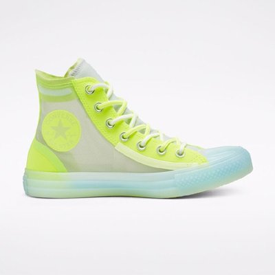 Converse Translucent Mesh 熒光綠 果凍 網面 透明 透氣 高幫 滑板鞋 567369C