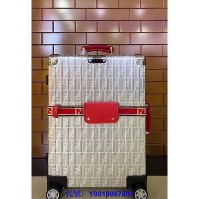二手正品 99新 Rimowa x Fendi聯名款 21寸 銀色 紅色手把 藍色  鋁鎂合金材質  行李箱 登機箱