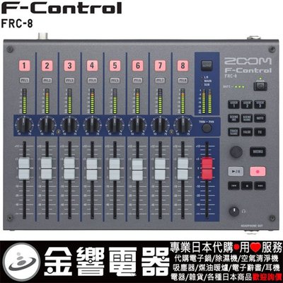 【金響代購】空運,日本原裝ZOOM F-CONTROL,FRC-8,Remote Controller,F8,F6,F4