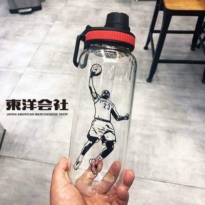 东洋会社(現貨) 時尚運動籃球玻璃杯 大容量水杯 隨身瓶 水壺 附隔熱杯套/濾茶器1000ML