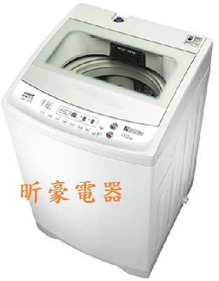 昕豪電器 ,台灣三洋 SANYO ,ASW-113HTB ,11kg,單槽洗衣機(來電(店)破盤價~