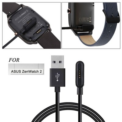 適用於華碩ASUS ZenWatch2代智慧手錶充電線 適用於ZenWatch2 USB直充