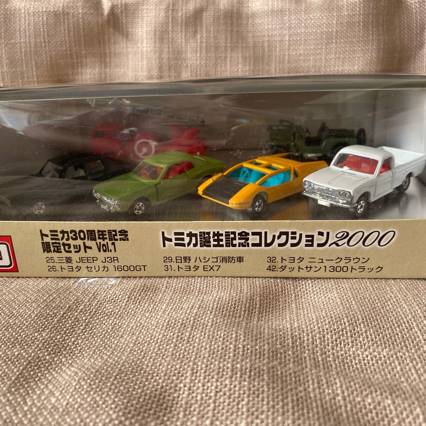 Tomica 多美小汽車絕版車組00年30週年限定車組 Yahoo奇摩拍賣