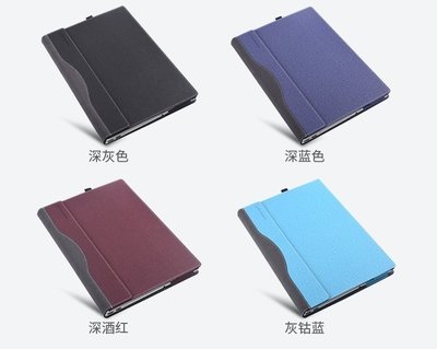 【 ANCASE 】 Galaxy Book 3 Pro / Ultra 16 吋 保護套散熱保護殼皮套
