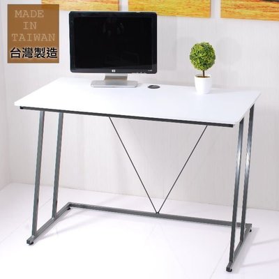 《快易傢》《DE-031》超值120公分Z型工作桌(附電線孔蓋)2色任選-辦公桌 書桌 電腦桌 台灣製造