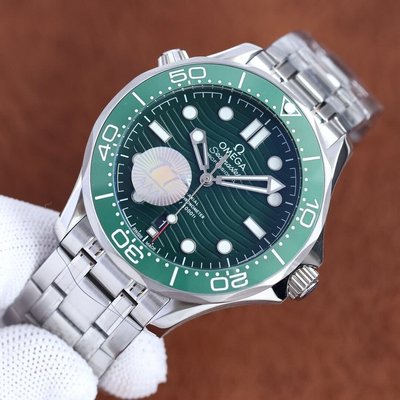 OMEGA歐米茄海馬海洋系列手錶