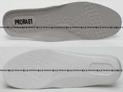 鞋大王PRORA81運動鞋墊 尺寸有：8號、9號、10號、11號【二雙130元，四雙200元】