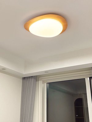鵝卵石吸頂燈日式原木高級感大氣房間燈簡約現代設計師新款臥室燈