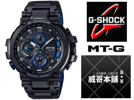 【威哥本舖】Casio原廠貨G-Shock MTG-B1000BD-1A MT-G系列 