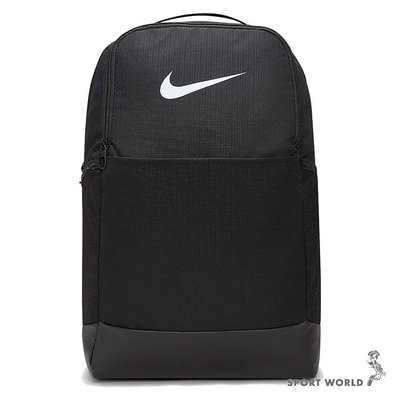 【現貨】Nike 後背包 雙肩包 筆電 水壺袋 黑【運動世界】DH7709-010
