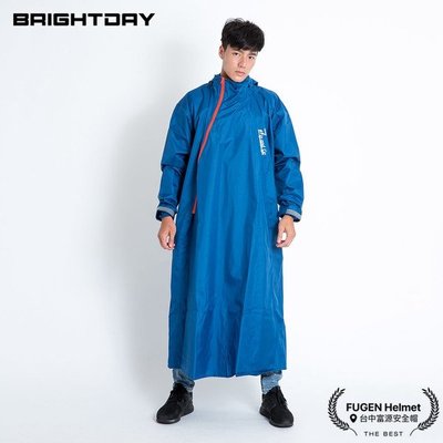 【台中富源】BRIGHTDAY Double雙拉鍊斜開連身雨衣(D1) 一件式雨衣 雙拉鍊 斜開 連身雨衣 藍